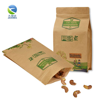 食品包裝袋上應(yīng)該有什么標(biāo)志？(圖1)
