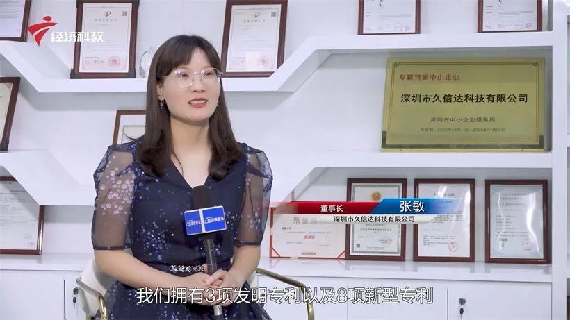 久信達科技持續(xù)倡導環(huán)保包裝，助力綠色環(huán)境建設(圖5)
